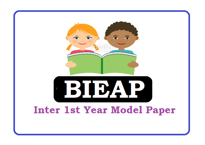 AP Inter 1st Year Model Paper 2024, AP Inter 1st Year Sample Paper 2024, AP Inter 1st Year Question Paper 2024