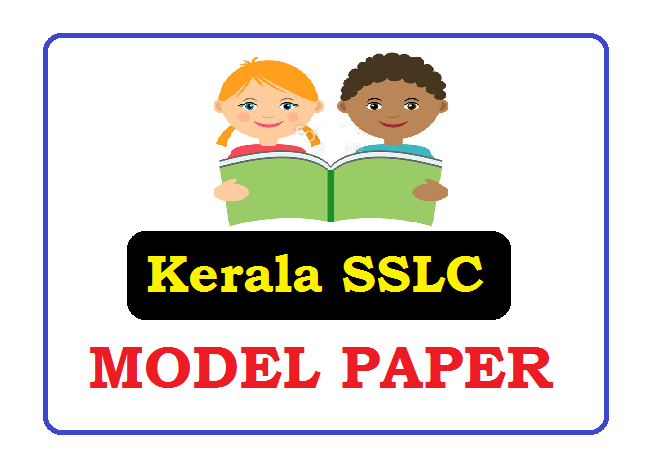 Kerala SSLC Model Paper 2024