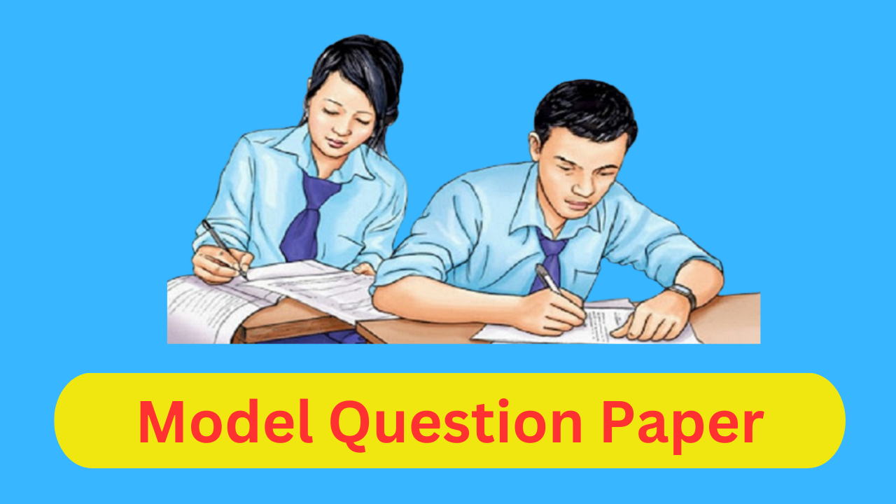 UP Board 8th Class Question Paper 2025