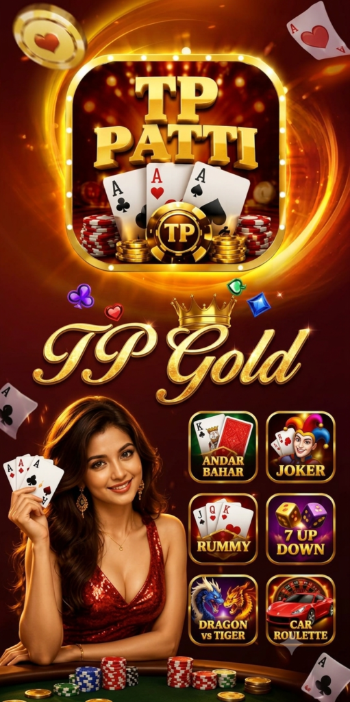 tp gold